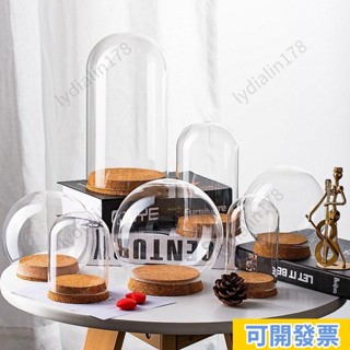 臺出/免運🔥中小尺寸軟木塞玻璃瓶diy超輕粘土軟陶羊毛氈手辦防塵玻璃罩Sonny angle木塞玻璃容器迷你球形圓柱形
