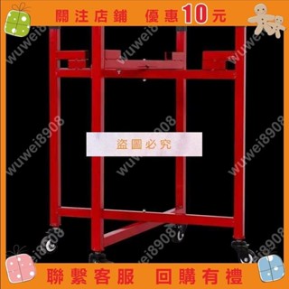 瑪琪亞朵🎍可折疊 帶萬向輪 實木鼓架 大鼓架 兒童鼓架 堂鼓威風鑼鼓扁鼓戰鼓架子 加🌈wuwei8908