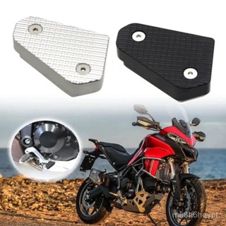 機車改裝部-適用杜卡迪Multistrada MTS950 V2 1200 1260 改裝剎車踏闆加大座