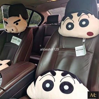 【AL】記憶棉枕 日系可愛卡哇伊萌物 大頭蠟筆小新四季汽車頭枕車用頸枕車飾用品 Automotive inte L8