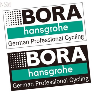 環法BORA-Hansgrohe 車隊標貼紙 公路車貼 單車架頭盔貼紙 車輪貼紙 山地車貼紙 公路車輪框貼紙 公路車貼紙