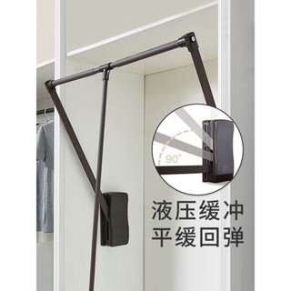衣櫃升降掛衣器 高櫃升降衣架 雙緩衝拉桿 下拉式自動回位掛衣桿 掛衣器 掛衣架衣櫥伸縮衣桿鋁合金升降掛衣桿衣櫃下拉式橫桿