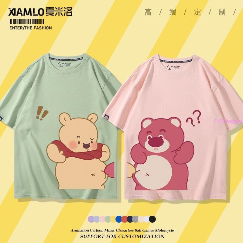 同威臻選 2024新款草莓熊短袖t恤女 草莓熊上衣 小熊維尼聯名草莓熊情侶短袖t恤男女閨蜜卡通可愛設計感小眾衣服 寬鬆大