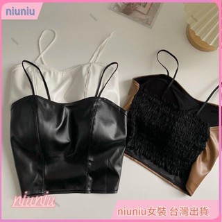 Niu女裝🔥臺灣出貨歐美辣妹pu皮衣吊帶小背心女秋季內搭帶胸墊短版打底衫上衣ins潮 小可愛 bra背心 免穿內衣 短