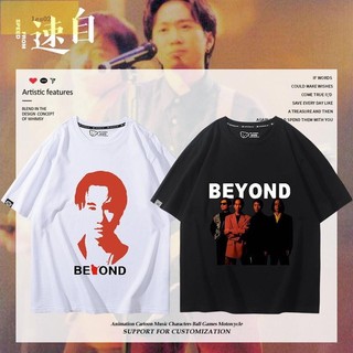 beyond樂隊短袖T恤男女黃家駒紀念光輝歲月搖滾周邊衣服潮ins(teles/ ~可可)