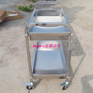 （訂金價格，聊聊諮詢）加厚不銹鋼餐車小推車雙層推車兩層送餐車三層商用移動餐廳收碗車