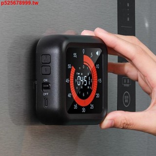 #爆款促銷#LISSA視覺化計時器學生學習專用時間管理器倒電子定時器自律神器