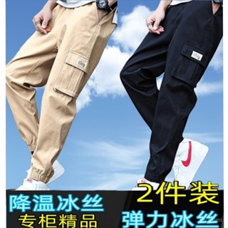 全網秒殺📣青年工裝褲闊腿寬鬆束腳運動褲學生保暖褲加絨褲男士大工裝褲修身 BPJ3