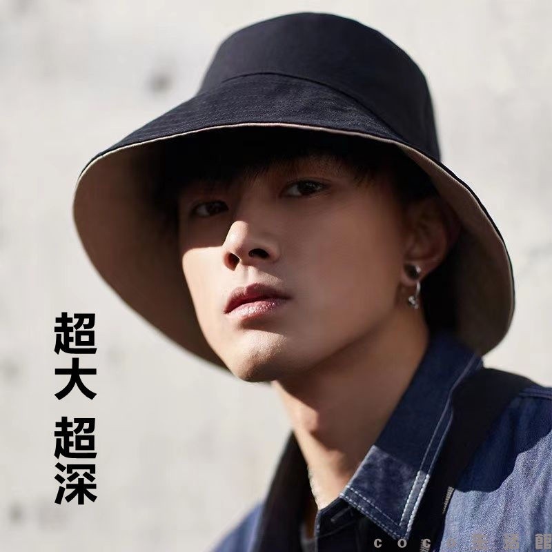 大碼漁夫帽 大頭圍漁帽 防曬漁夫帽 大頭漁夫帽 防紫外線漁夫帽全封夏季大頭圍漁夫帽男士防紫外綫大帽簷遮陽帽釣魚水桶帽