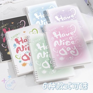 桃園出貨✨漸變B5塗鴉不硌手活頁本可拆卸線圈筆記本本子a4初中生專用記事紙