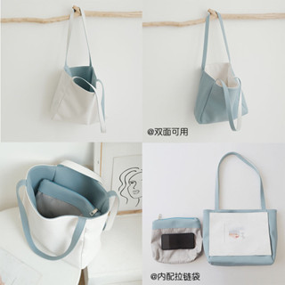新品 春夏季新款 ins日韓清新撞色雙麵可用託特包 子母包 帆佈包 百搭單肩包子母包手提包 包包女 IAJI