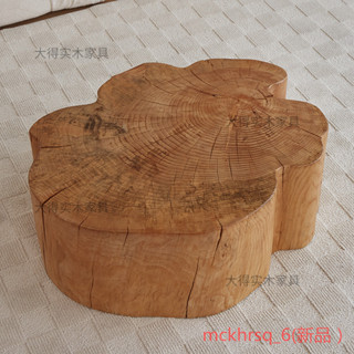 mckhrsq_6 新品 下殺 訂製 安裝 北歐實木茶幾 木自然邊 客廳木墩子木樁茶桌 民宿侘寂風創意咖啡桌