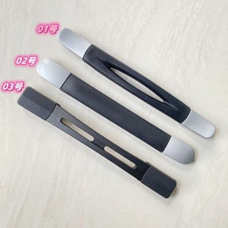 春日部 適用新秀麗 Samsonite 美旅拉桿箱把手 拉手 提手配件 行李箱手把 手提 行李箱把手 新秀麗把手