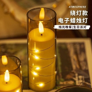LED模擬蠟燭 電子蠟燭 電子蠟燭燈 小夜燈 LED燈 假蠟燭 表白 求婚 led電子蠟燭燈求婚佈置浪漫場景裝飾燈宿舍房