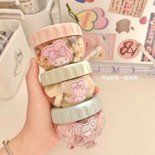 廚房用品🎀 家用好物 超可愛迷你小物收納盒ins小紅書DIY美樂蒂便攜迷你分裝零食密封罐 生活實用 居家好物