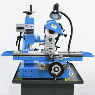 【限時量販中*前5名特價】磨刀機 滾齒刀 600多功能工具磨床小型平麵刀具滾齒刀三麵刃鑽頭銑刀磨刀機附件