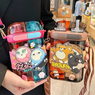 蛋仔派對兒童分倉雙飲口吸管杯幼兒園小學生上學專用夏天水壺斜挎兒童吸管水杯 學生水壺 卡通隨手杯 兒童直飲水壺