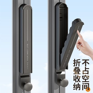 破損包賠☆免運費☆工廠直銷免打孔伸縮摺疊晾衣架家用隱形晾衣桿室內陽臺多功能晾衣服神器ou19971019