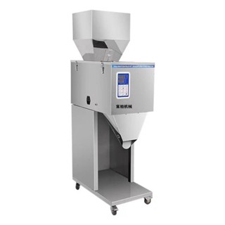 【搶購 機器價格】分裝機 大容量分裝機 全自動大容量分裝機 顆粒粉末大米雜糧堅果食品定量灌裝機 超值價 8W9N