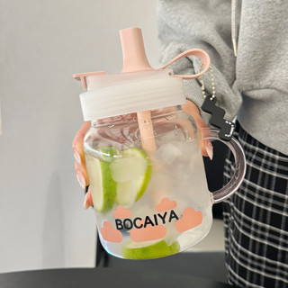 嘉義出貨♕800ml水杯 提手咖啡隨行吸管杯 透明飲料果汁珍奶杯 隨身環保大象杯 茶水分離泡茶杯 玻璃杯 女新款202