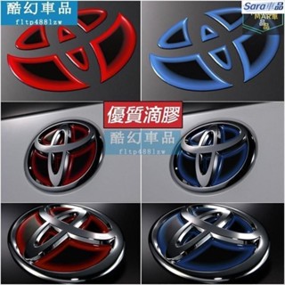 Sar 車標誌貼 Toyota 豐田 方向盤貼 車標貼 yaris/altis/wish/Camry/rav4/vios