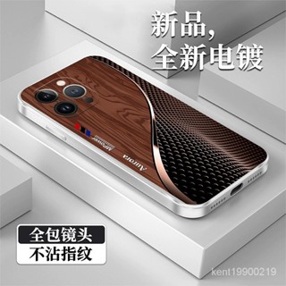 iPhone保護殼 蘋果手機殼  16高階14ProMax奢華iPhone15大氣13銀色12電鍍Mpower矽膠手機殻