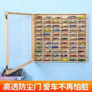 【楓葉精品】64收納風火輪多美卡收納盒展示架火柴盒多層小車可掛小汽車組裝 #fuguixiao