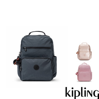Kipling大容量媽媽包-SO BABY(多款任選)FW24L1