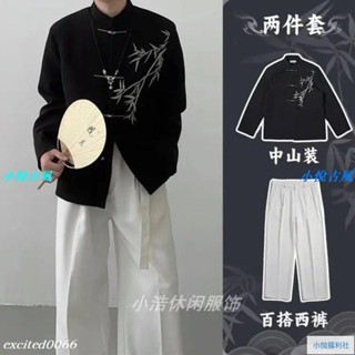 新款 【套裝】設計感竹葉刺繡國風西裝外套男潮牌中山裝新中式西服套裝