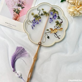 臺灣出貨🔥 團扇 古風扇子 短柄流蘇舞蹈扇 漢服刺繡扇子 仙氣拍攝國風圓扇 古典宮扇 旗袍扇子 表演扇子