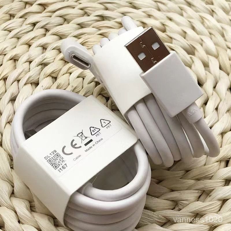 OPPO 超級閃充線 充電線 SuperVOOC VOOC 充電 Sony HTC 華碩 小米 三星充電線 快充充電線