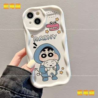 卡通 蠟筆小新 保護殼 氣囊殼 適用 VIVO V30Pro 5G X100 X100Pro X200 X200Pro