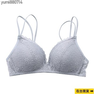 【sunlight推薦】女內衣 無痕無鋼圈內衣 性感文胸 聚攏集中內衣 防走光胸罩 舒適透氣美背部內衣