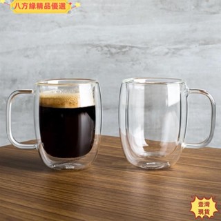 🔥壹灣出貨🔥精選🔥ins咖啡杯馬克杯高硼矽玻璃耐高溫玻璃雙層杯創意咖啡杯拿鐵咖啡牛奶杯紅酒杯茶杯禮品訂制隔熱雙層玻
