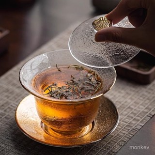 金錘紋玻璃三才蓋碗茶杯單個家用功夫茶具配件加厚不燙手泡茶器 2ZRZ