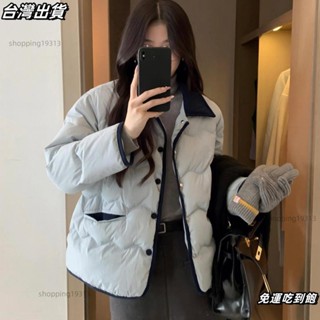 快|出✨韓版外套 小香風外套 燈芯絨翻領 輕薄羽絨服 女/短版 小香風 時尚 休閒外套 /輕薄羽絨服 /百搭外套