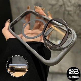 熱賣🔥隱形玻璃鏡頭支架磁吸保護殼適用於 iPhone 15 14 13 12 11 Pro Max 防摔磁性硬蓋外殼