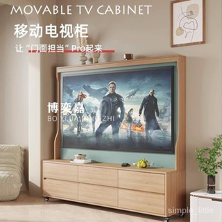 【免運/支援訂製】儲物櫃 收納櫃 置物櫃 收納架 電視機櫃 可移動支架 實木臥室電視櫃 簡約客廳電視架 層架置物架