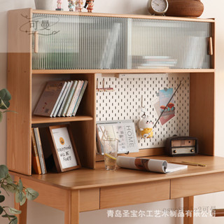 【免運】全實木桌上書架桌麵置物架書房洞洞闆收納書桌組閤儲物增高小書櫃