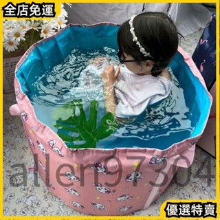 全店✨熱賣 兒童泡澡袋 免安裝旅遊泡澡桶沐浴桶可折迭家用成人大號洗澡桶浴桶兒童洗澡沐浴盆浴缸