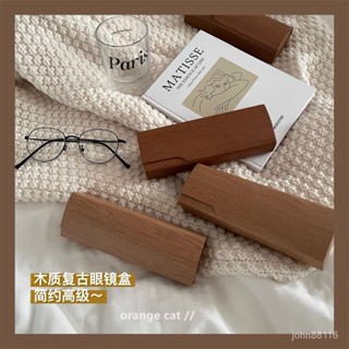 複古木質簡約抗壓眼鏡盒文藝木紋少女收納便攜墨鏡盒ins風高級感