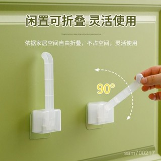 生活永珍屋-🔥臺灣嚴選🔥衣架收納架壁掛式簡約家用陽臺整理衣服褲架免釘架宿捨多功能收納