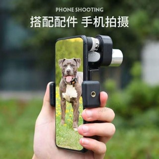 🔥臺灣熱賣🔥夜視1000倍望遠鏡 成人單筒高畫質高倍天文非紅外線手機拍照戶外便攜【佳隆】