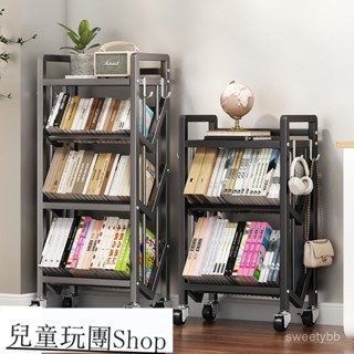 #三聯發票#熱賣#下殺價 書架落地置物架帶輪一體靠墻兒童繪畵書本簡易多層鐵藝儲物收納櫃