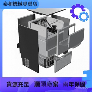【現時補貼中*前8名特價】製冰機 商用製冰機 製冰機商用SRM小方冰全咖啡店小型大型