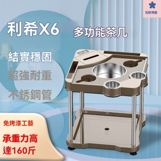 麻將茶幾 茶水架 桌邊茶幾 麻將邊桌 麻將專用 棊牌室茶水架 萬用置物架 附煙灰缸 不鏽鋼加厚麻將茶幾全自動麻將機茶幾麻