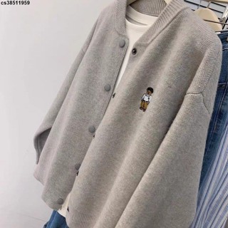 秋季毛衣外套👚 灰色浣熊絨毛衣外套女春秋季秋冬慵懶風外穿歐貨針織開衫2024新款