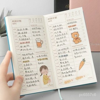🔥桃園出貨🔥讀書計畫本 A5筆記本 線圈筆記本 學習計畫本 日計畫 週計畫 行事曆 2023年每日計劃本日記日程本記事本