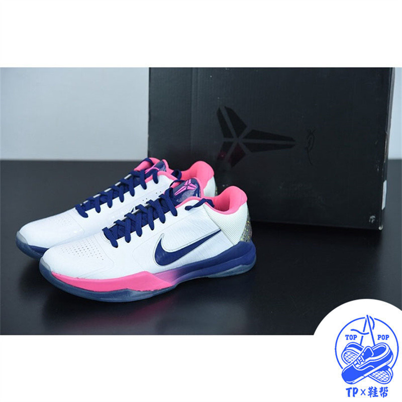 Nike Kobe 8 Protro 27,5cm