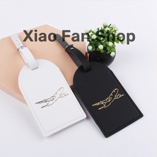 🌸樂樂家私人客製🌸行李牌 訂製logo行李牌旅行箱吊牌登機牌掛牌行李箱綁帶吊飾皮革防丟識別